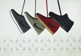 Nike Action推出全新设计的HYBRED滑板鞋